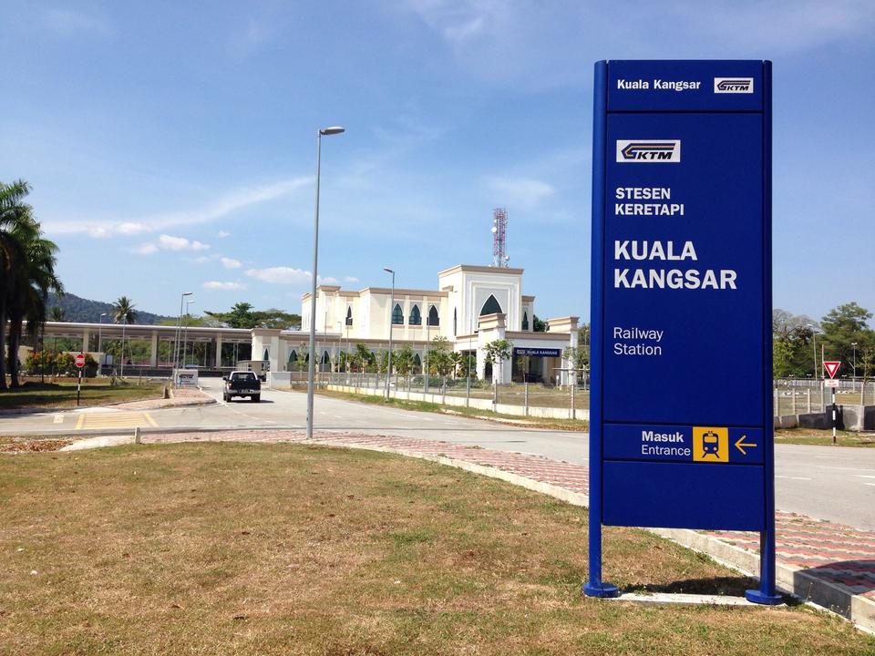 StsyenKetapiKualaKangsar