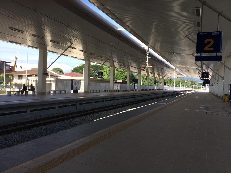 StsyenKetapiKualaKangsar2