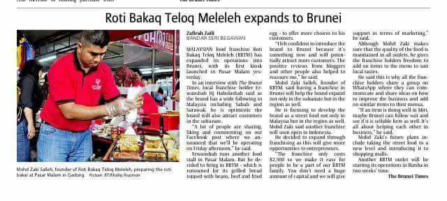 13062399_1688768314698031_7463789926070614422_n