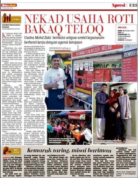 13100903_1692237261017803_3641545917759476000_n