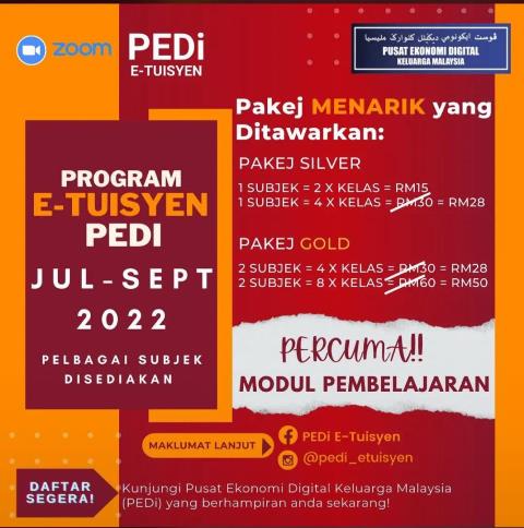 WhatsApp-Image-2022-07-12-at-4.55.24-PM